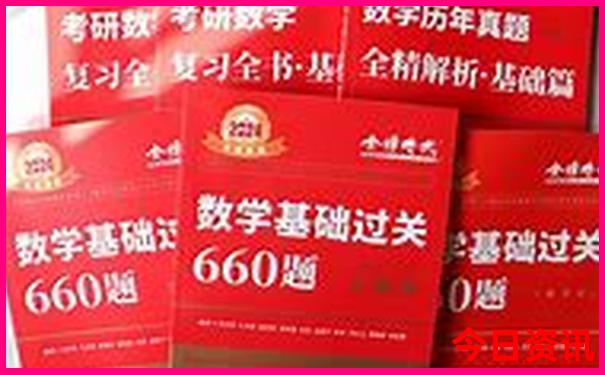 澳门六6合宝典下载1396