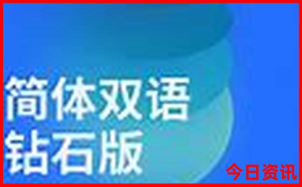 汉中夏天最凉快的地方